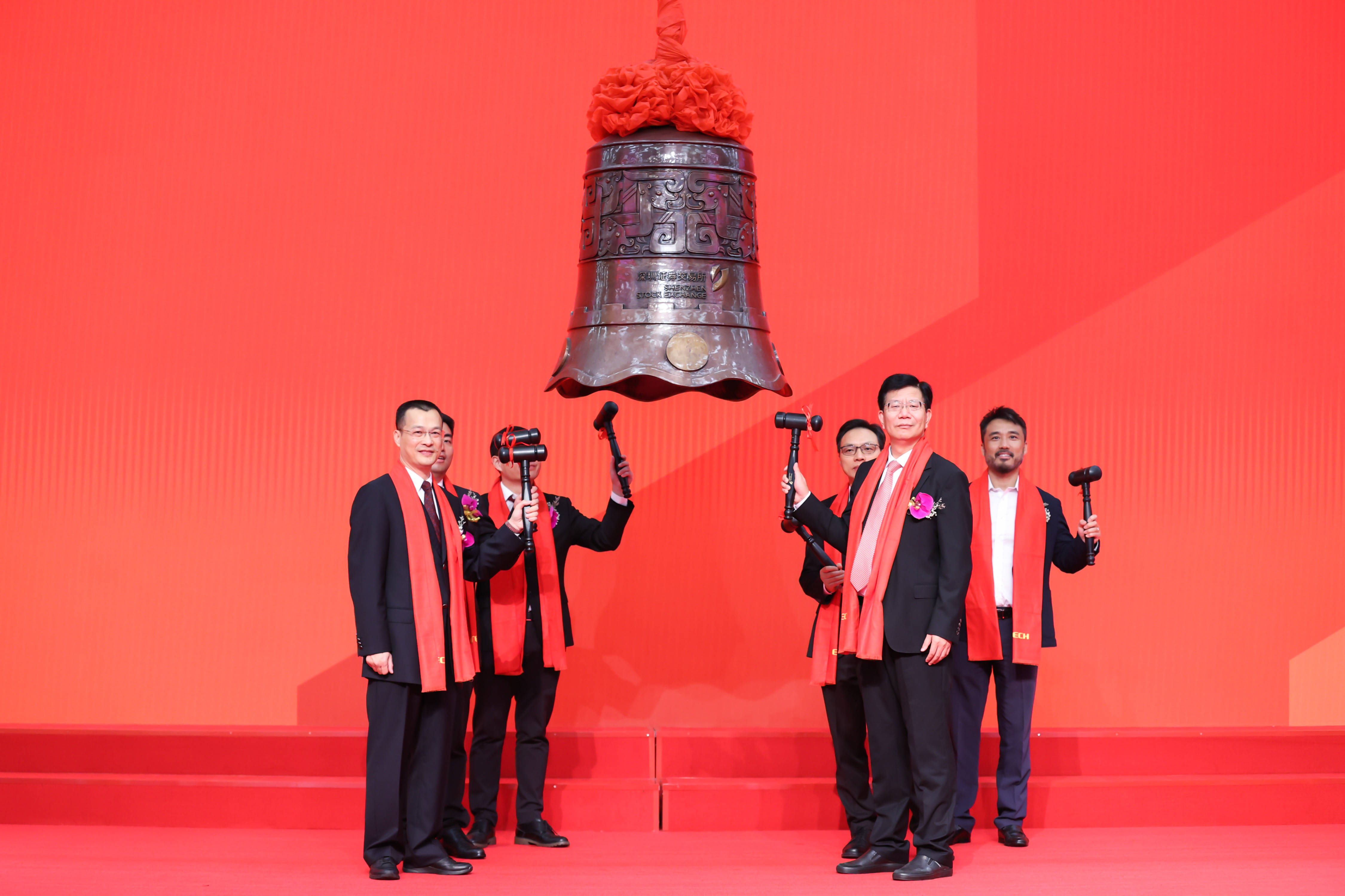 沧州市精准互联网创业板上市(精准互联网创业板上市企业)