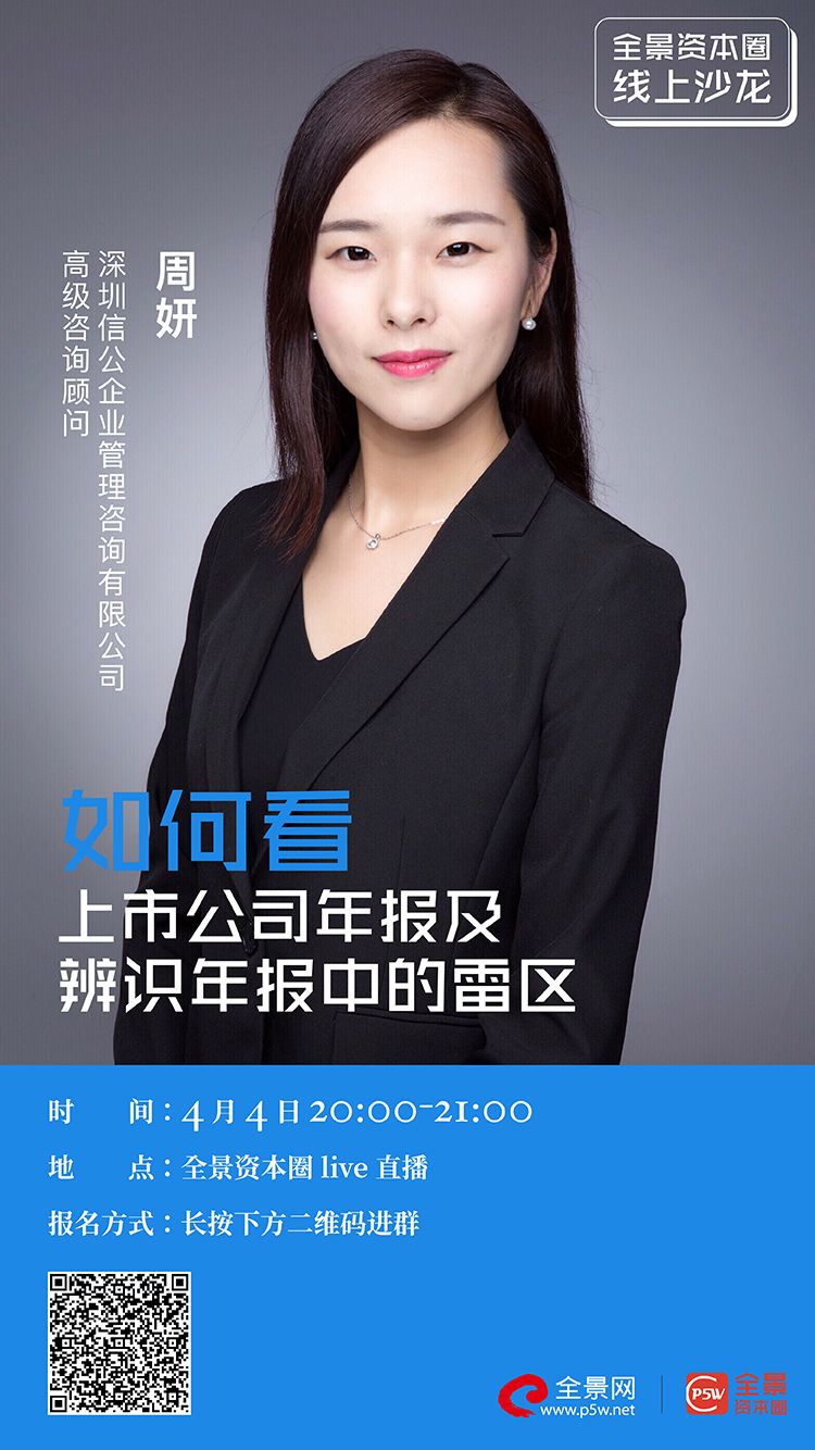 沧州市IPO被否最佳实践(ipo被否后多久能再申请)