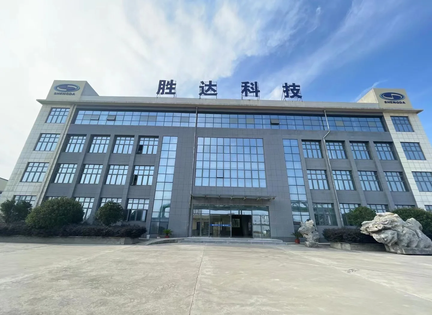 沧州市领先化工资产重组(领先资产管理有限公司)