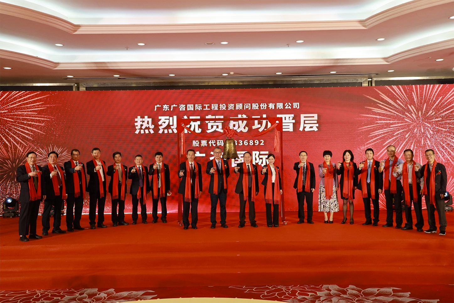 沧州市全场景纺织新三板挂牌的简单介绍