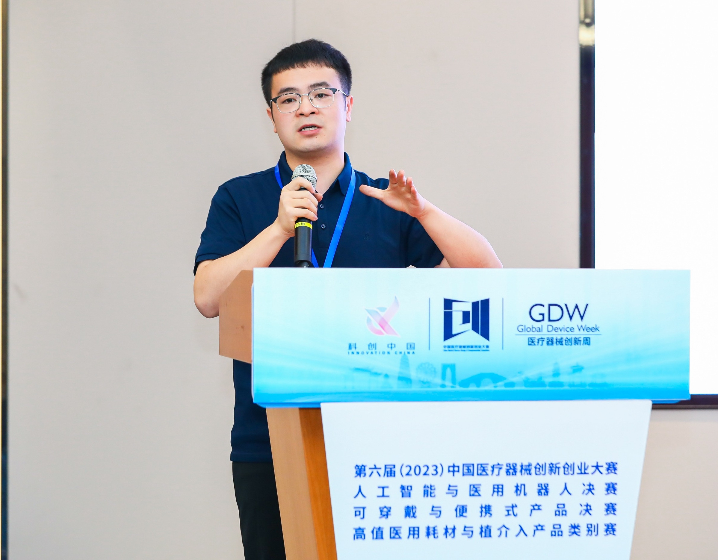 沧州市股权激励专家(国内股权激励知名专家)