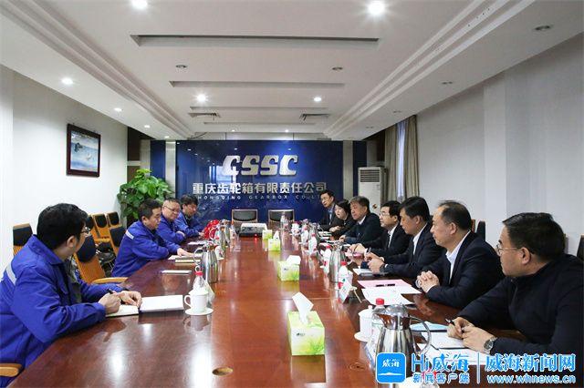 沧州市重庆资源对接(重庆资源交易中心)