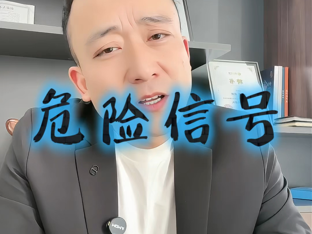 沧州市石家庄现金流管理(现金流管理是什么意思)