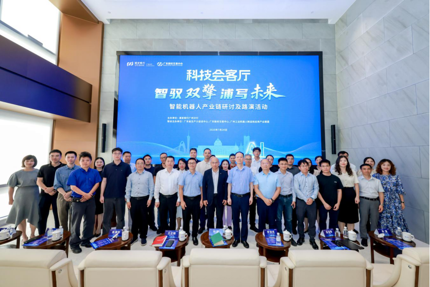 沧州市顾问式融资路演机构(融资顾问团队提供什么服务)