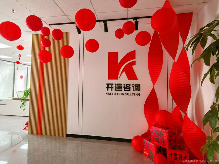 沧州市全链条教育战略咨询(全链条教育战略咨询是什么)