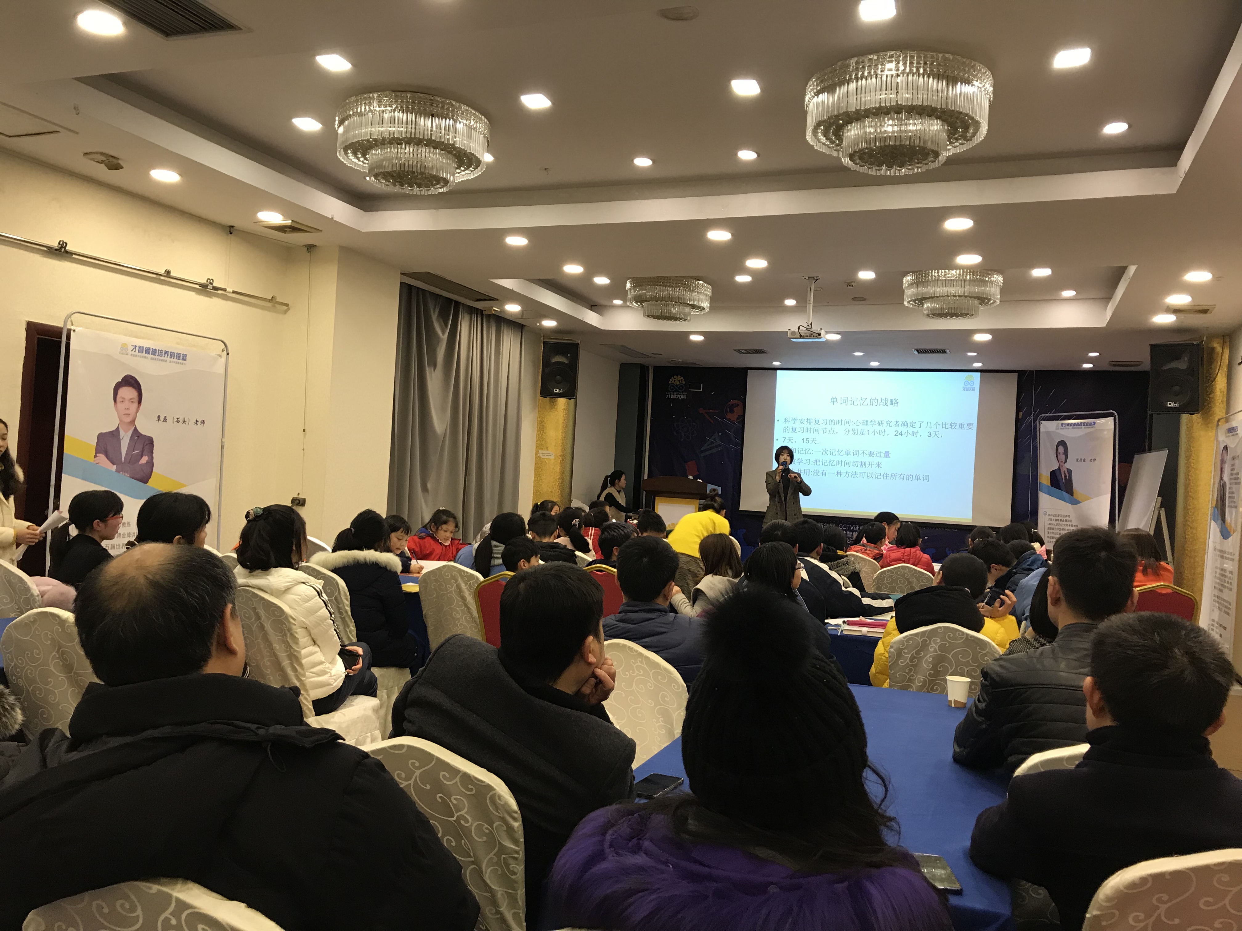 沧州市信息披露路演辅导(路演活动中应尽的信息披露义务包含哪几方面)