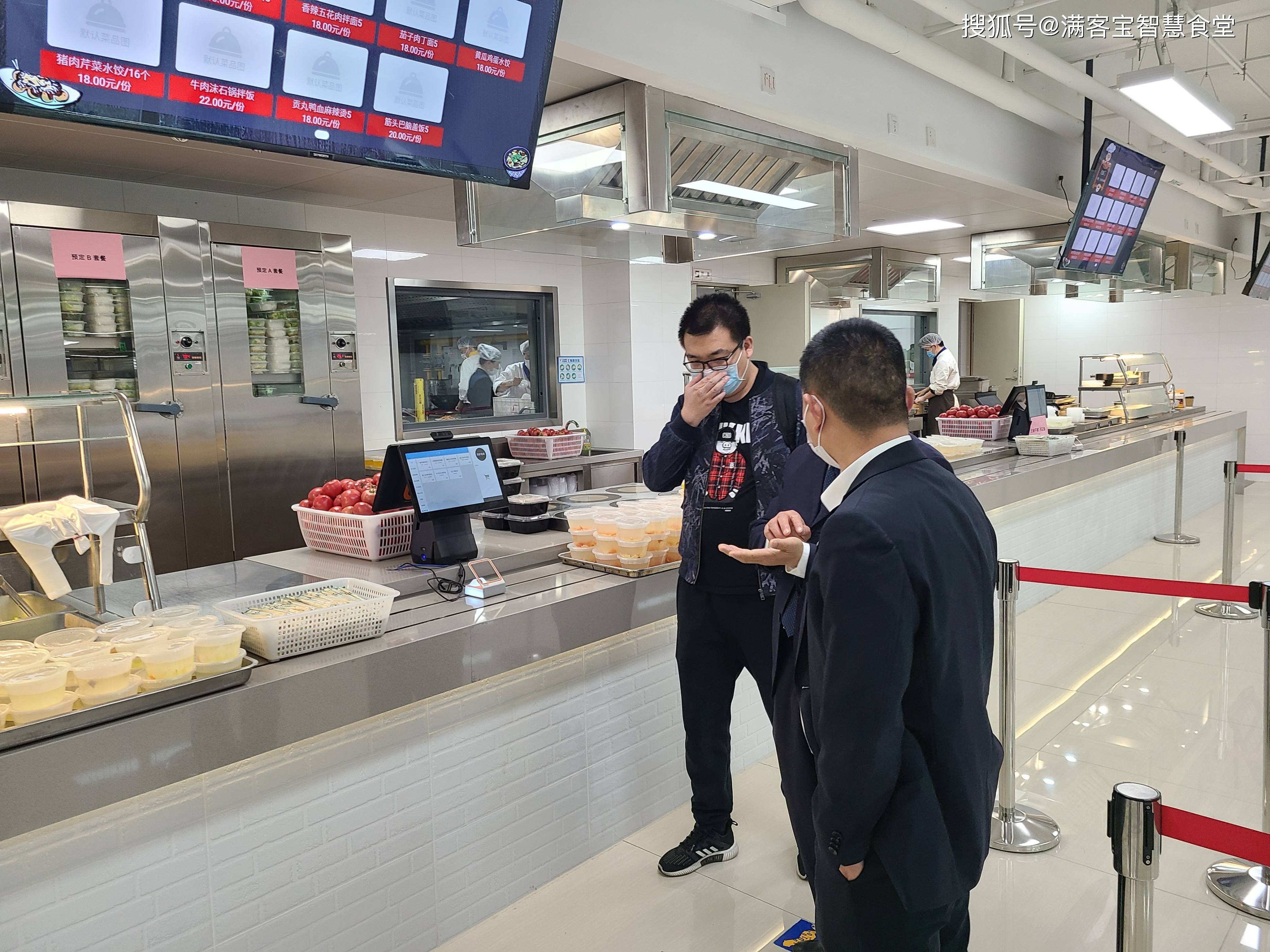 沧州市全场景食品尽职调查(全场景食品尽职调查方案)