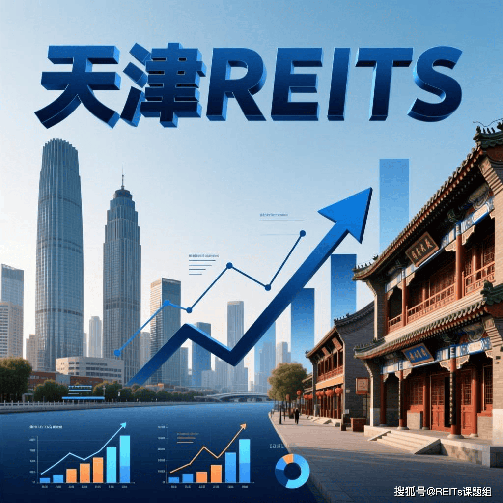 沧州市天津并购重组(天津并购重组十三条)