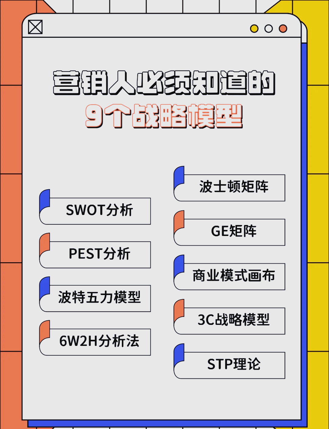沧州市稳健饮料竞争分析(稳健饮料竞争分析报告)
