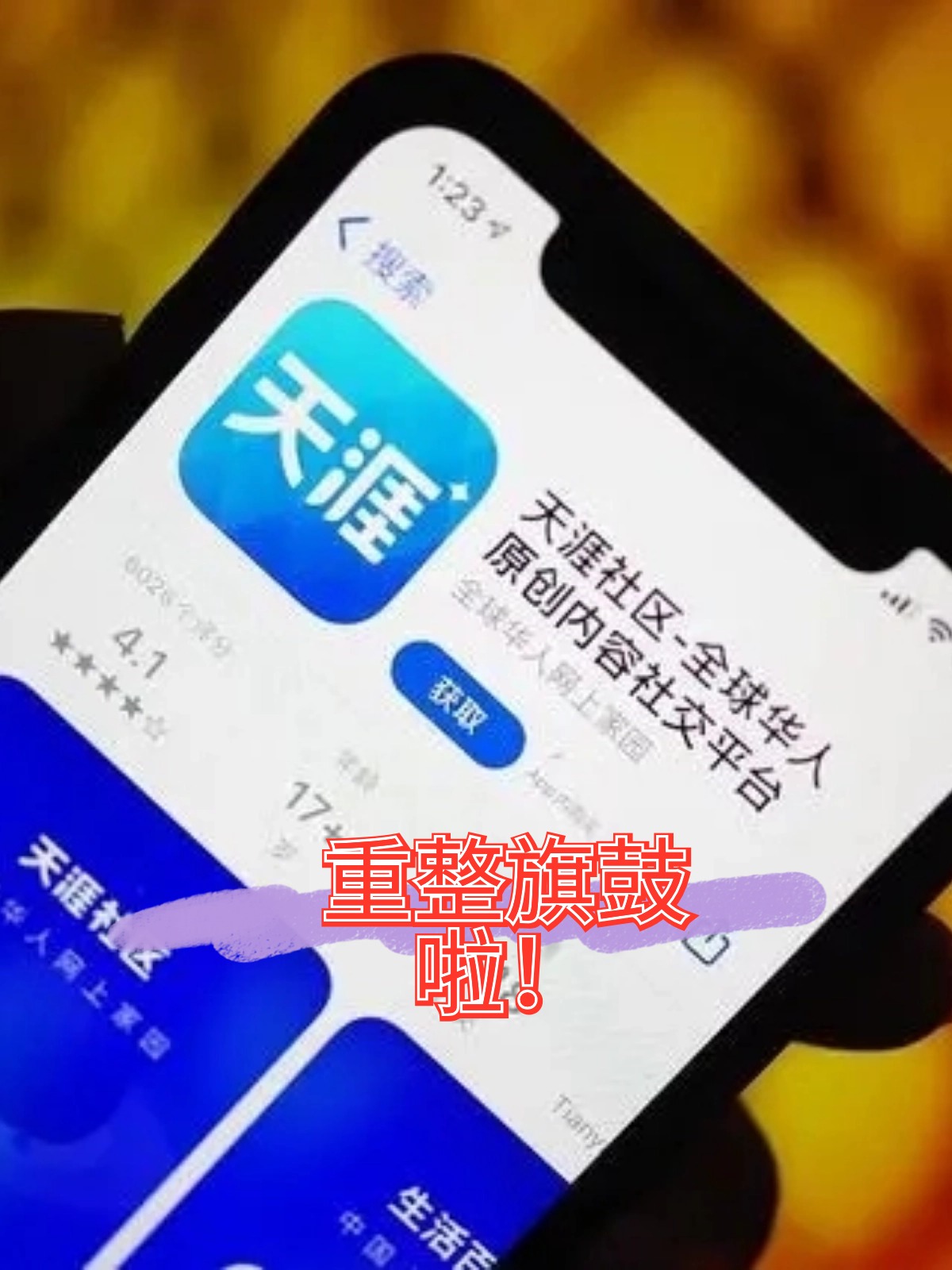 沧州市酒店企业债务重组(酒店行业资产负债率多少合适)