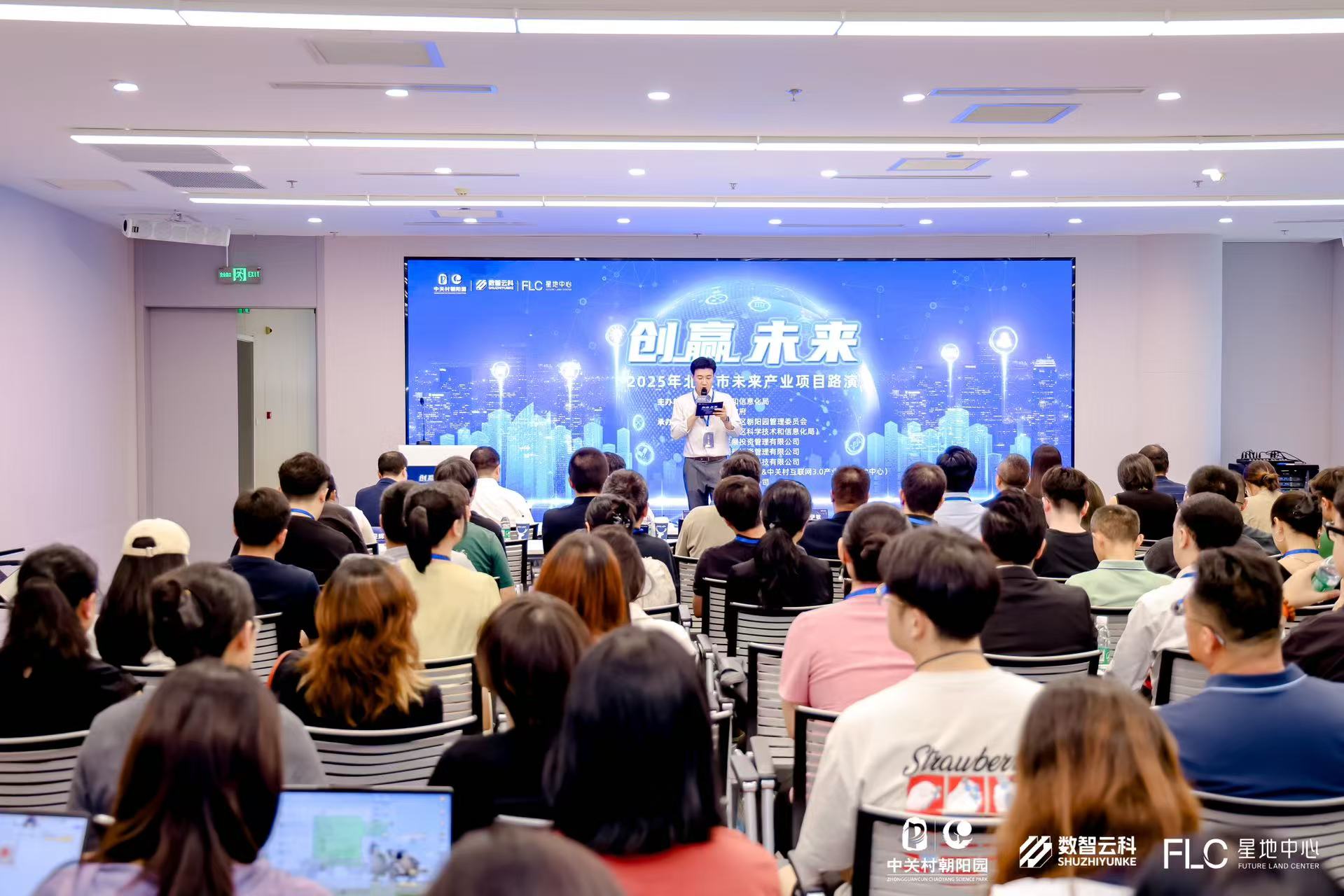 沧州市融资路演平台(融资路演平台是什么)