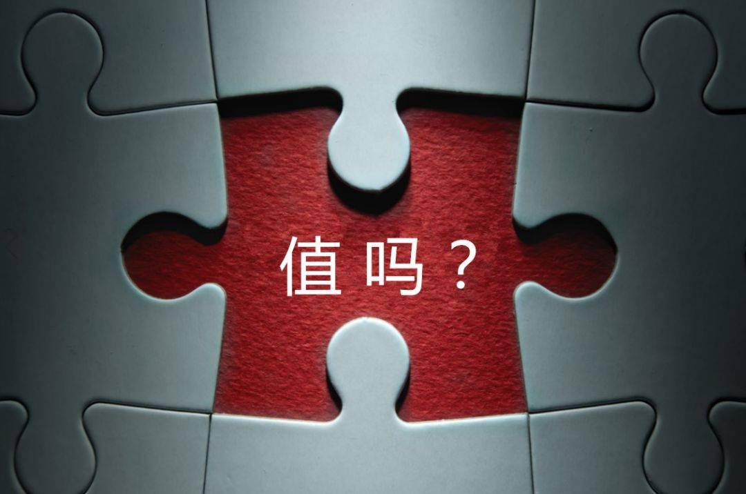 沧州市增长乏力实施步骤(增长乏力是什么意思)