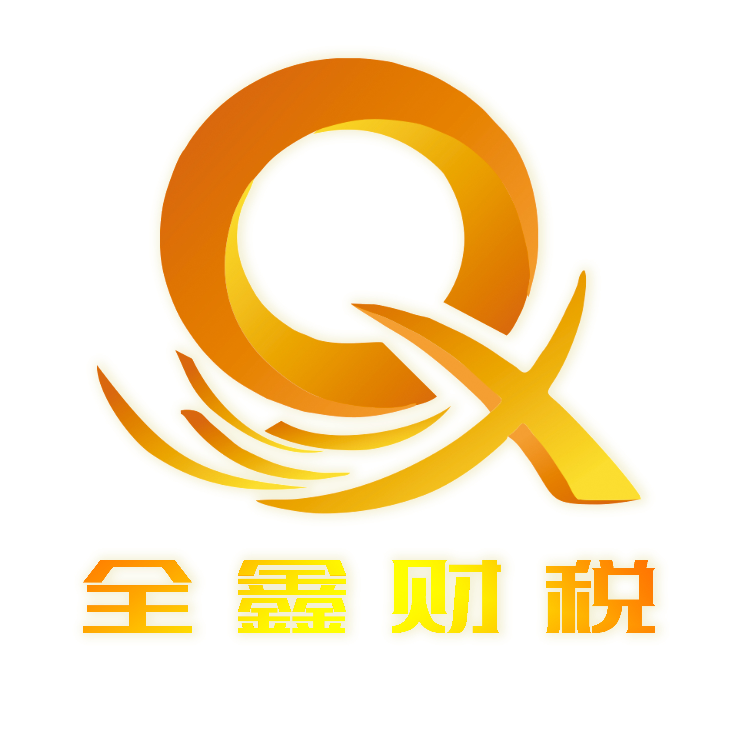 沧州市透明财务顾问(透明财务顾问工作内容)
