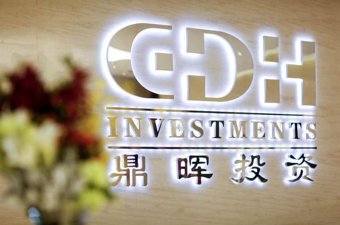 沧州市旅游企业资本赋能实业(旅游企业资本重组的方式)