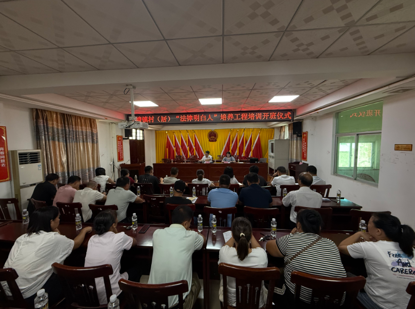 沧州市海口专业法务咨询(海南法之道法务咨询有限公司)