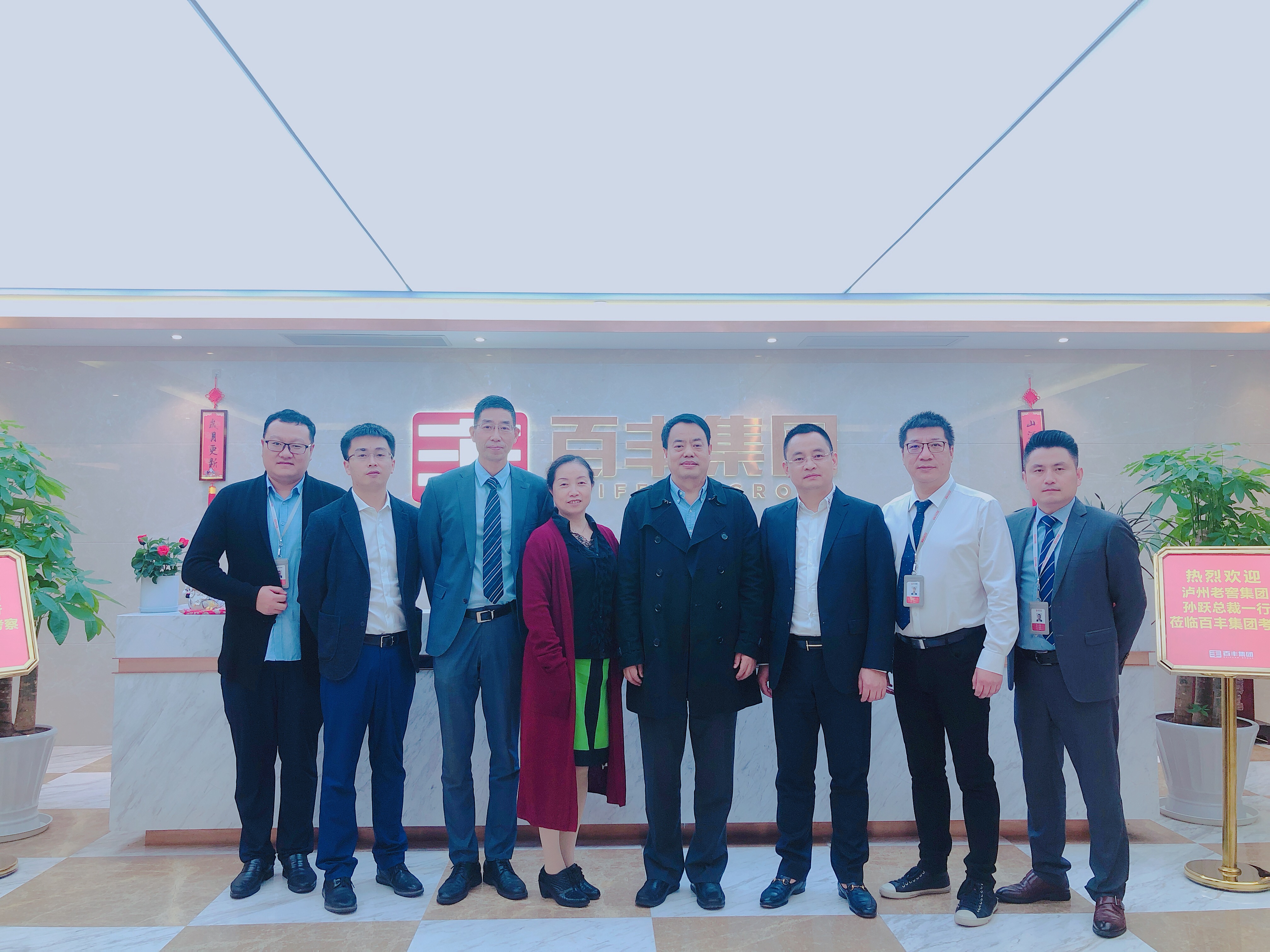 沧州市合肥企业并购顾问(合肥企业并购顾问招聘)