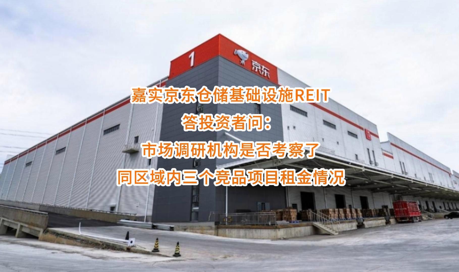 沧州市弹性市场调研机构(弹性市场调研机构有哪些)