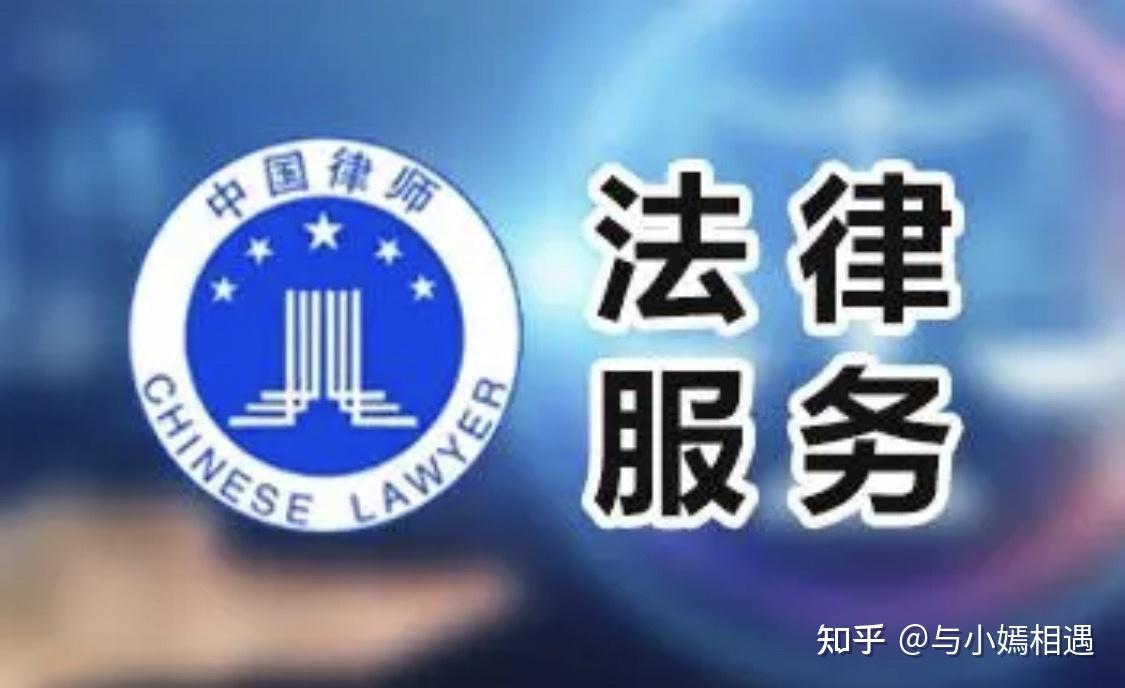 沧州市高端器械法务咨询(高端器械法务咨询工作内容)