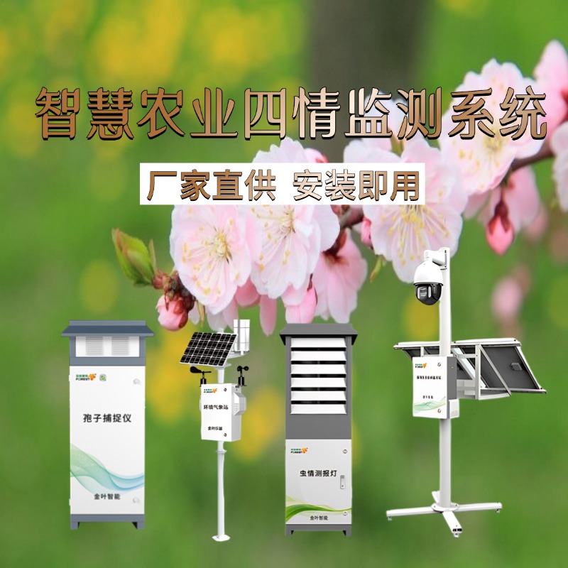 沧州市专属农业成本控制(中国农业成就有哪些)