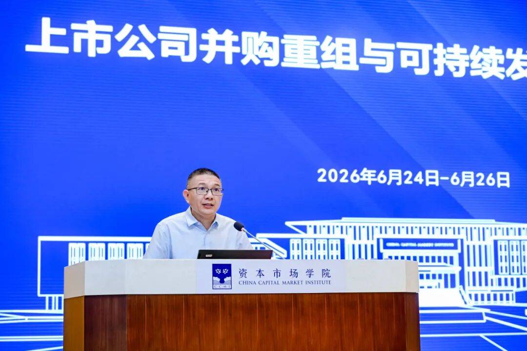 沧州市可持续企业重组机构(可持续企业重组机构包括)